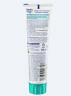Dontodent Zahnpasta Zahngel  Smile Hey Junior, 100 ml Зубная паста Dontodent Junior 6+ для детей от 6-ти лет, c легким мятным вкусом  100 мл