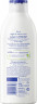 NIVEA Q10 Straffende Bodylotion, 400 ml, Нивеа Лосьон для тела подтягивающий, коэнзим Q10 и витамин C, эластичность за 7 дней, 72ч увлажнение, 400 мл