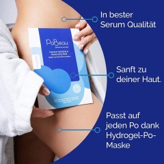 PoBeau Intensive Hydrating &amp; Moisturizing Mask  Интенсивная увлажняющая и увлажняющая маска