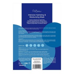 PoBeau Intensive Hydrating &amp; Moisturizing Mask  Интенсивная увлажняющая и увлажняющая маска
