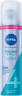 NIVEA Volumen Pflege Haarspray Reisegrosse, 75 ml, Нивеа Лак для волос для объёма, пантенол и витамин B3, до 24ч фиксация, дорожный формат, 75 мл