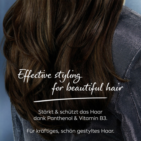 NIVEA Volumen Pflege Haarspray Reisegrosse, 75 ml, Нивеа Лак для волос для объёма, пантенол и витамин B3, до 24ч фиксация, дорожный формат, 75 мл