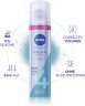 NIVEA Volumen Pflege Haarspray Reisegrosse, 75 ml, Нивеа Лак для волос для объёма, пантенол и витамин B3, до 24ч фиксация, дорожный формат, 75 мл