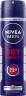 NIVEA MEN Dry Impact Anti-Transpirant Spray, 150 ml, Нивеа Мужской антиперспирант спрей, Dual Protect, 0% спирта, 72ч сухость, 150 мл