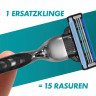 GILLETTE Rasierer, Mach3 Vorteilspack, 1 St, Джилетт Набор для бритья Mach3: станок и 8 сменных кассет, 1 набор