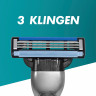 GILLETTE Rasierer, Mach3 Vorteilspack, 1 St, Джилетт Набор для бритья Mach3: станок и 8 сменных кассет, 1 набор