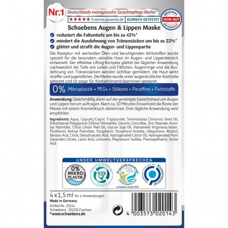 Schaebens Augen & Lippen Maske 12stk  Маска для глаз и губ, набор из 12 шт.