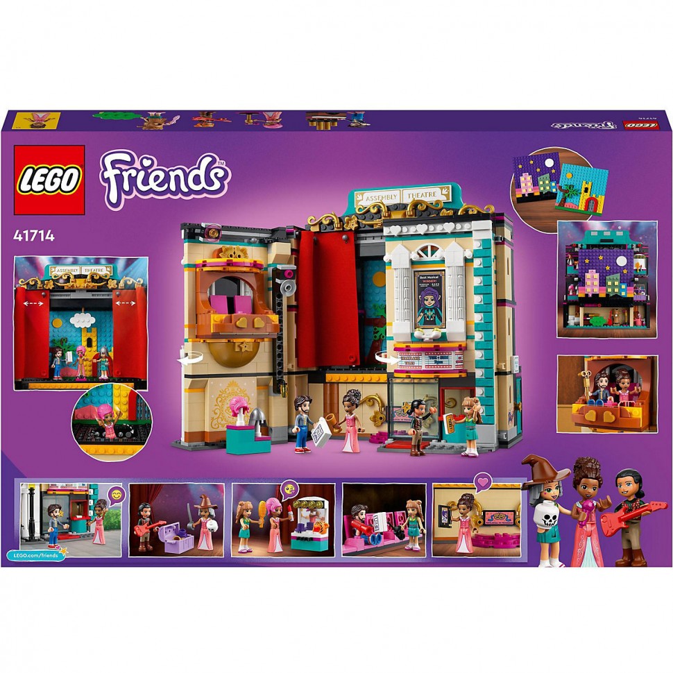 Купить LEGO Friends 41714 Andreas Theaterschule ЛЕГО Театральная школа  Андреа в интернет-магазине Diskontshop.eu Германия всего за 16 299 руб. в