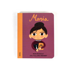 Little People маленькие люди