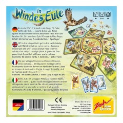 Spiel In Windes Eule Игра Ветров Сова