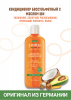 Cantu Shea Butter Hydrating Cream Conditioner Канту Бессульфатный увлажняющий кондиционер для волос с маслом Ши (Карите), 400мл