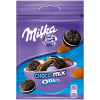Milka Choco-Mix Oreo Альпийский молочный шоколад со сливочной начинкой и Oreo 146г