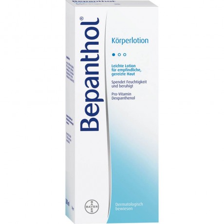 Bepanthol Korperlotion Flasche  бутылочка с лосьоном для тела