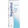 Bepanthol Korperlotion Flasche  бутылочка с лосьоном для тела