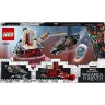 LEGO LEGO Marvel 76213 Konig Namors Thronsaal LEGO Marvel 76213 Тронный зал короля Нэмора