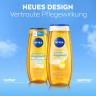 NIVEA Duschgel summer happiness, 250 ml, Нивеа Гель для душа летняя свежесть, 250 мл