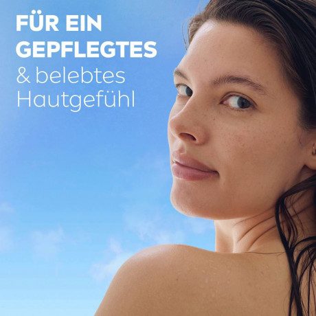 NIVEA Duschgel summer happiness, 250 ml, Нивеа Гель для душа летняя свежесть, 250 мл