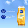 NIVEA Duschgel summer happiness, 250 ml, Нивеа Гель для душа летняя свежесть, 250 мл