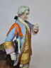 Статуэтка винтажная "Мужчина в ярком разноцветном сюртуке", 22 x 11 см, Германия, 1960-70гг.