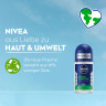 NIVEA MEN Fresh Sensation Anti-Transpirant Roll-On, 50 ml, Нивеа Мужской антиперспирант ролик, формула INFINIFRESH, стойкий аромат, 72ч защита, 50 мл