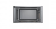Siemens Siemens iQ300 FF023LMB2, Mikrowelle schwarz  schwarz Siemens iQ300 FF023LMB2, микроволновая печь черный