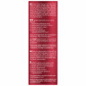 WELEDA EXO Youth Power Night Repair Elixir Granatapfel, 30 ml, Ночной восстанавливающий эликсир EXO Youth Power с гранатом для гладкости кожи, 30 мл