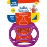 Ravensburger ministeps® baliba Flaschchenhalter lila держатель для бутылок ministeps® baliba фиолетовый