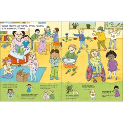 Loewe Verlag Staune пораженный