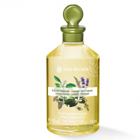 Yves Rocher Les Plaisirs Nature Korper und Massageol Orangenblute, Lavendel & Petitgrain Les Plaisirs Nature Масло для тела и массажное масло Апельсиновый цвет, Лаванда и Петитгрейн