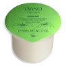 Shiseido Shikulime Mega Hydrating Moisturizer Refill Shikulime Mega Hydrating Moisturizer Сменный блок