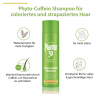 Plantur 39 Shampoo Phyto-Coffein Coloriertes & Strapaziertes Haar, Шампунь Plantur 39 с фито-кофеином, специально для поврежденных и окрашенных волос, 250 мл