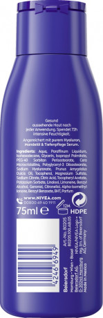NIVEA Reichhaltige Body Milk Mini, 75 ml, Нивеа Молочко для тела, гиалуроновая кислота и миндальное масло, 72ч увлажнение, дорожный формат, 75 мл
