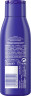 NIVEA Reichhaltige Body Milk Mini, 75 ml, Нивеа Молочко для тела, гиалуроновая кислота и миндальное масло, 72ч увлажнение, дорожный формат, 75 мл
