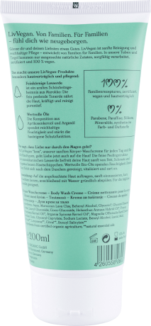 LivVegan (Лив Веган) Waschcreme Крем для умывания Love Крем для умывания, 200 мл