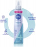 NIVEA Volumen Pflege Schaumfestiger, 150 ml, Нивеа Мусс для объёма волос, пантенол и витамин B3, объём от корней, до 24ч фиксация, термозащита, 150 мл