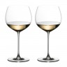 Riedel Riedel Veritas Chardonnay Glas 2er Set Набор бокалов Riedel Veritas Chardonnay из 2 шт.