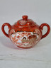 Набор для чая винтажный, фарфор с ярким декором в японском стиле: чайник 19,5 х 13 см, молочник 10 х 7,5 см, сахарница 14 х 9 см, Япония, 1960-70гг.