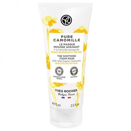 Yves Rocher Pure Camomille Beruhigende Mousse-Maske  Успокаивающая маска-мусс Pure Camomille