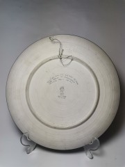 Apollo, Коллекционная керамическая тарелка репродукция картины 480г до н.э. &quot;Электра и ее брат Орест и любовник Эгисф&quot;, 25см, Греция 1970-1980г.