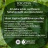 Logona Colour Care Shampoo Henna, 250ml Шампунь с органической хной, 250 мл