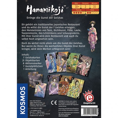Kosmos Hanamikoji Ханамикодзи