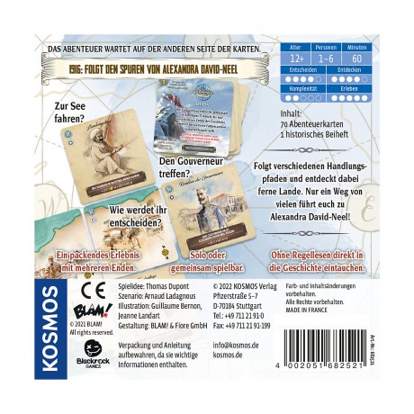 Kosmos Cartaventura Lhasa Картавентура Лхаса