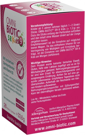 OMNi BiOTiC SR-9 Kids Пробиотик для детей 3+, 9 штаммов бактерий + витамин B2 Поддержка кишечника и нервной системы, персиковый вкус, 28 стиков