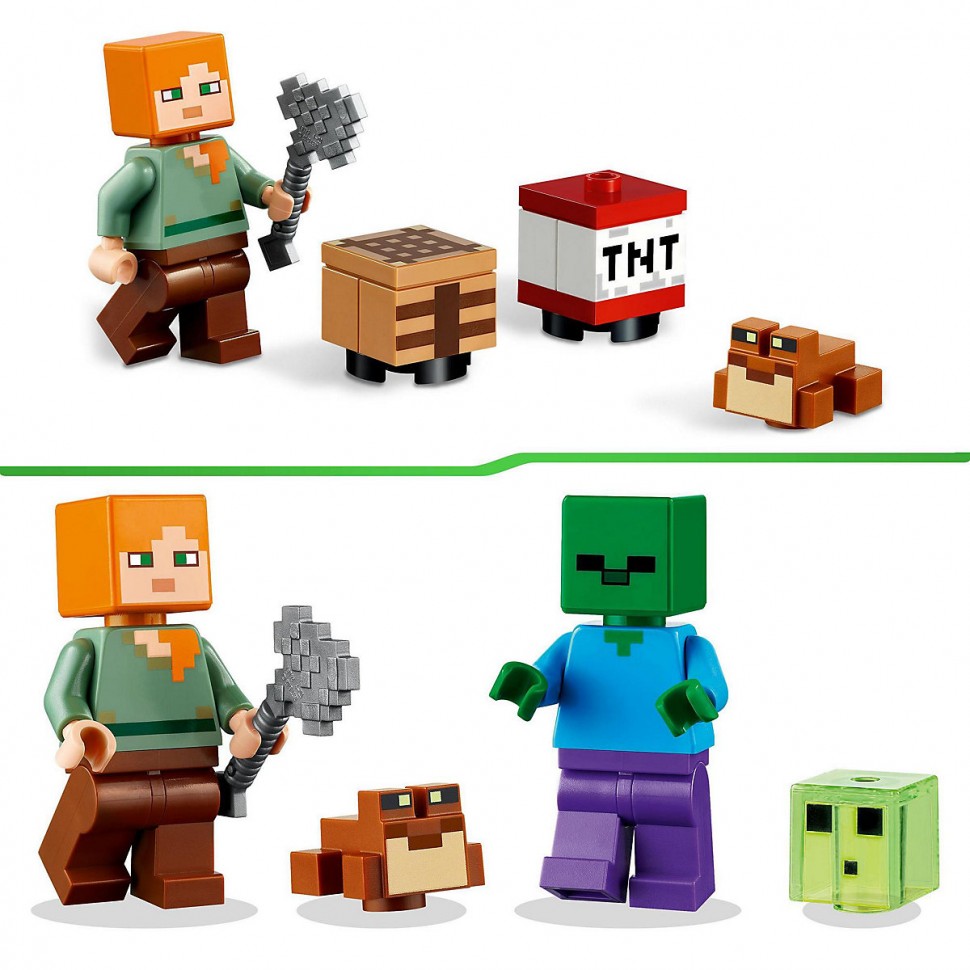 Купить LEGO LEGO Minecraft 21240 Das Sumpfabenteuer LEGO Minecraft 21240  Болотное приключение в интернет-магазине Diskontshop.eu Германия всего за 1  303 руб. в