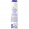 NIVEA Deospray Fresh Natural, 150 ml, Нивеа Дезодорант-спрей натуральная свежесть, 48ч защита, 150 мл