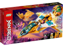 Lego Zanes Golddrachen-Jet Самолет Золотого Дракона Зейна