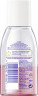 NIVEA Double Effect Augen Make-up Entferner, 125 ml, Нивеа Средство для снятия макияжа с глаз двойного действия, масло авокадо, водостойкий макияж, 125 мл