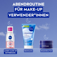 NIVEA Double Effect Augen Make-up Entferner, 125 ml, Нивеа Средство для снятия макияжа с глаз двойного действия, масло авокадо, водостойкий макияж, 125 мл
