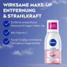 NIVEA Double Effect Augen Make-up Entferner, 125 ml, Нивеа Средство для снятия макияжа с глаз двойного действия, масло авокадо, водостойкий макияж, 125 мл