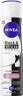 NIVEA Black & White Invisible Clear Anti-Transpirant Spray, 150 ml, Нивеа Антиперспирант спрей, невидимый, защита одежды от пятен, 72ч защита, 150 мл